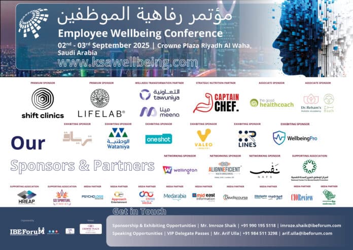 Employee Wellbeing Conference 2025 to Unite Global Leaders in Riyadh