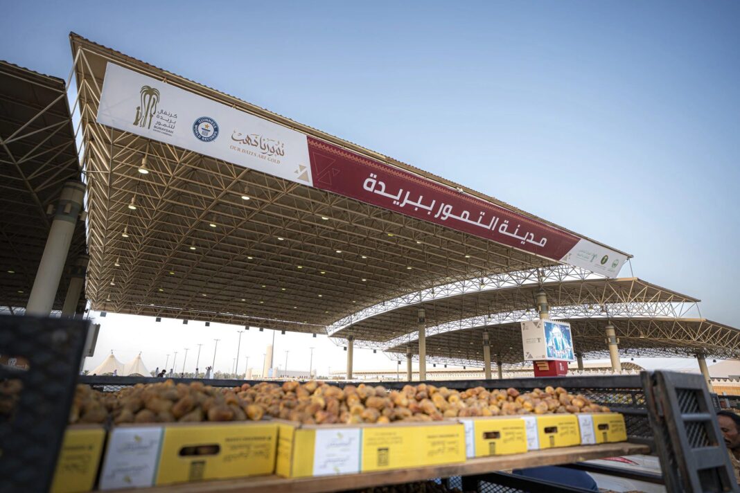 buraidah-dates-carnival-2025