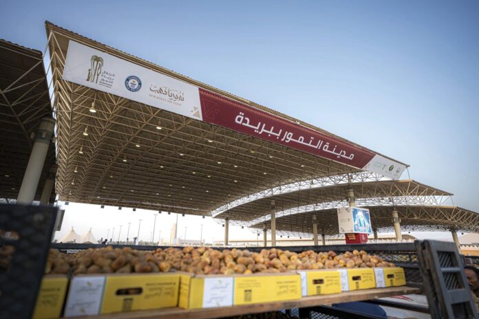 Buraidah Dates Carnival 2025 Kicks Off with Over 100 Date Varieties