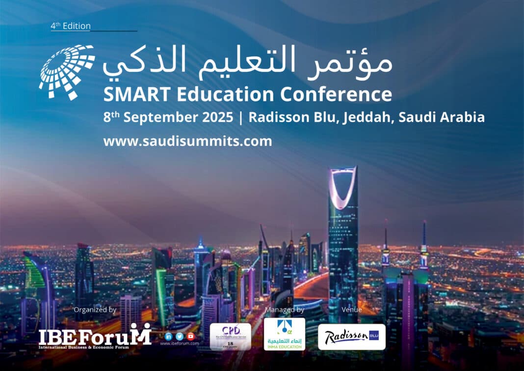 Smart Education Conference_2025