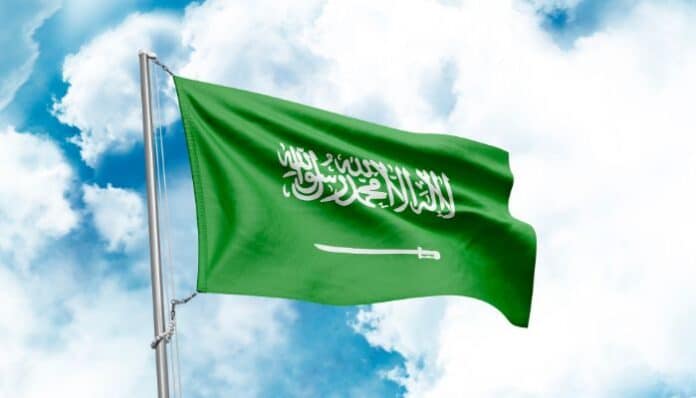 Saudi 95th National Day (2025): Best Deals, Discounts & Offers