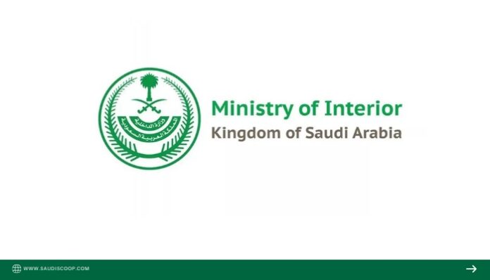 Saudi Arabia Extends Grace Period for Expired Visa Holders Unable to Depart Amid Regional Situation