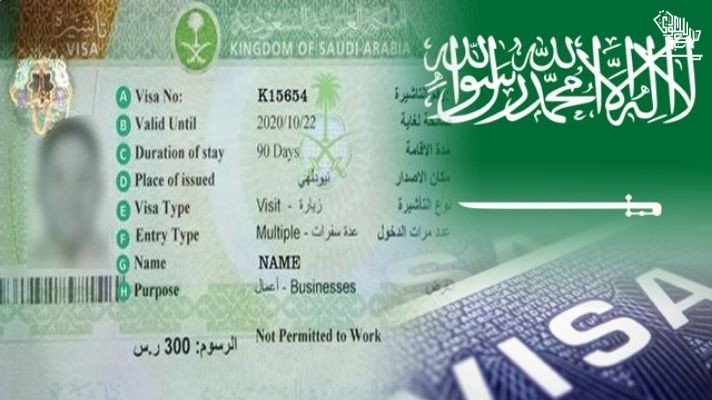 Family Visit Visa Canceling Visa Saudiscoop (2)