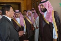 Philippines Embassy Riyadh POLO and Prince of KSA Saudiscoop.com