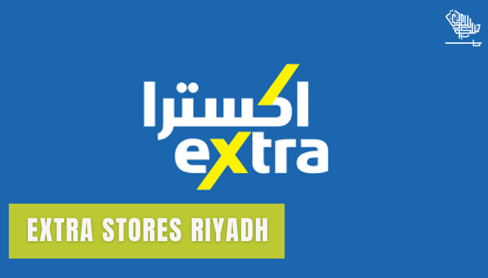 Extra stores riyadh