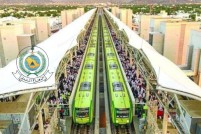 al-mashaer-train--instructions--ensure--safety-saudiscoop