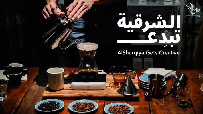 cafes-unique-ideas-coffee-extracts-preserve-environment-saudiscoop