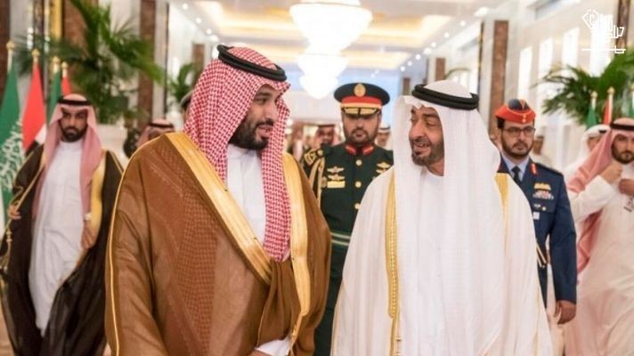 crown-prince-condolences-al-nahyan-family-uae-saudiscoop