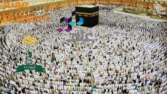entering-makkah-hajj-season-saudiscoop (3)