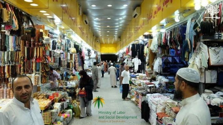 expatriates-workers-retail-sector-saudization-saudiscoop