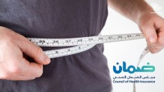 health-insurance-coverage-obesity-bariatric-surgery-saudiscoop