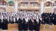 kingdoms-vision-2030-empowers-saudi-women-saudiscoop