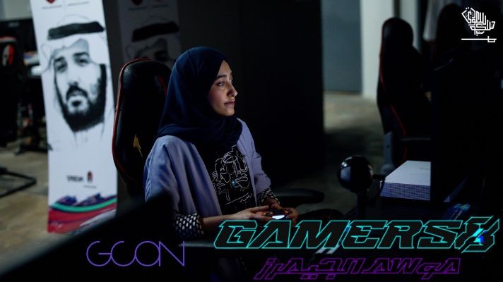 gcon-nearly-half-saudi-gamers-women-saudiscoop