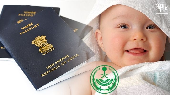 passport-newborn-indian-parents-ksa-saudiscoop