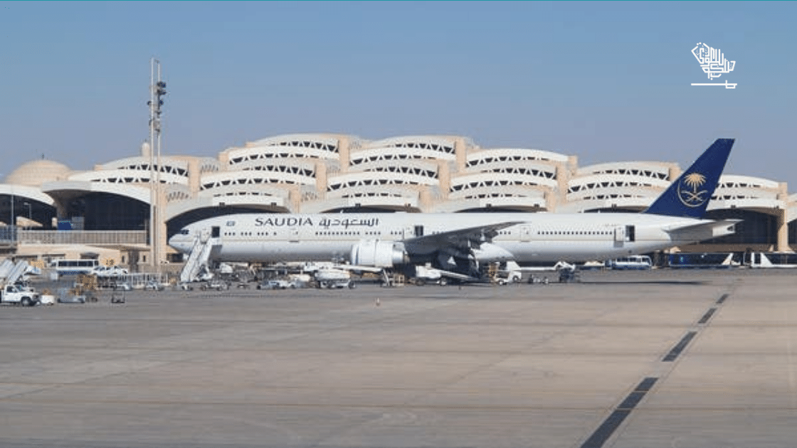 riyadh airport