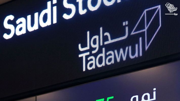 saudi-exchange-single-stock-futures-contracts-saudiscoop
