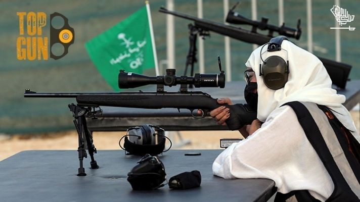 top-gun-riyadh-best-shooting-range-saudiscoop